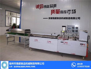 強盛食品機械 河南全自動烙饃機的行業典范